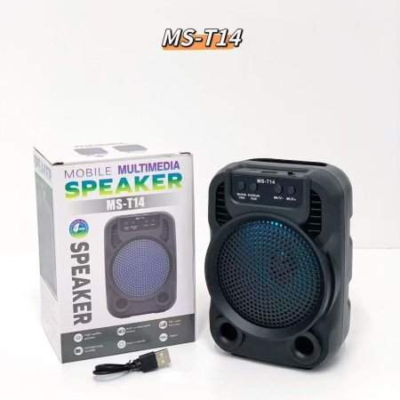 MS-T14 Speaker <br> <span class='text-color-warm'>سيتوفر قريباً</span>